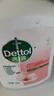 滴露（Dettol）洗手液消毒抑菌滋润500g+500g补充装儿童家庭护手替换 实拍图