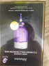 JMsolution【热销面膜】补水保湿水光面膜莹润蜂胶珍珠面膜男女适用 紫苏急救面膜 10片/盒 实拍图