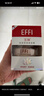 玉丽（EFFI） 【官方旗舰正品】深层保湿美容膏15g素颜霜面霜粉底膏隔离遮瑕膏 深层保湿美容膏15g 实拍图