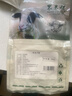 东来顺内蒙古羔羊原切原油羊腰子180g 原油烧烤羊腰 清真中华老字号 实拍图