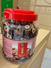 松川良品 红枣圈蜜饯果干无核新疆红枣片干若香脆 泡茶水枸杞食品1斤罐装 实拍图