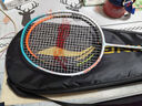 李宁羽毛球拍雷霆9碳铝双拍成人初学拍套装荧光正橘/翠鸟绿AYPT711-22 实拍图