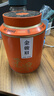 匠界茶叶红茶金骏眉特级新茶浓香蜜香黄芽罐装礼盒装500g中秋送礼 实拍图