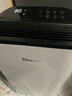 德业（Deye）除湿机/抽湿机 除湿量25升/天 家用轻音地下室除潮除湿器干衣机客厅卧室 手机智控DYD-T22A3 实拍图