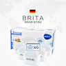 碧然德（BRITA） 过滤净水器 家用滤水壶 净水壶 海洋系列 3.5L蓝色 一壶六芯装 环保加固包装 实拍图