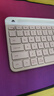 罗技（Logitech）时尚系列 K580 键盘 蓝牙键盘 办公键盘 无线键盘 便携超薄键盘 笔记本键盘 平板键盘  茱萸粉 实拍图