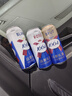 kronenbourg 1664尝鲜装 500ml*3罐（白+桃红+法蓝）（新老包装随机发货）精酿啤酒 实拍图