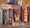 得力（deli）连中三元中考文具考试套装11件套 考试中高考专用中性笔套尺2B自涂卡笔橡皮垫板 9592 实拍图