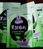味好美正宗纯黑胡椒粉10g袋装家用小包牛排烧烤调料烘焙调味品 【袋装】10g*8袋 实拍图