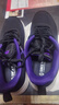 双星八特运动鞋女鞋子春秋季飞织网面舒适轻便透气休闲缓震耐磨跑步旅游鞋 实拍图