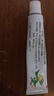 【5盒装】必亮 萘替芬酮康唑乳膏15g 实拍图