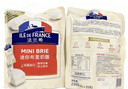ILE DE FRANCE法兰希 山姆同款法国进口原制奶酪 迷你布里奶酪 250g*2 实拍图