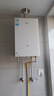 美的（Midea）【MK6A系列】16升燃气热水器天然气节能强增压 水伺服恒温 大水量JSQ30-MK6A Max 国补15% 实拍图