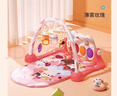澳贝（auby）婴幼儿童玩具健身架萌猫脚踏踩钢琴新生儿礼盒摇铃安抚生日礼物 实拍图
