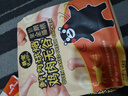 最宠（Paddy Time）猫粮1.5kg鲜肉低温烘焙粮 全价无谷全期猫干粮成幼猫咪主食0淀粉 实拍图