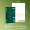 得力（deli）辉铂A4打印纸 80g500张*5包一箱 双面加厚 顺滑打印复印纸 整箱2500张7787【品质升级】 实拍图