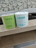 京东京造竹粹本色有芯卷纸五层加厚200g*24卷卫生纸卷筒纸 纸巾卷纸 厕纸  实拍图