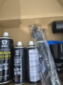 泰赛特链条清洗剂润滑油摩托车链条油清洗套装越野机车通用防尘防锈去污 实拍图