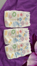 好奇（Huggies）金装纸尿裤M162片(6-11kg)尿不湿【速干不易红】 实拍图
