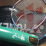 YONEX尤尼克斯羽毛球拍对拍碳素中杆比赛训练锐速NR7000I已穿线附手胶 实拍图