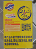 阿华田（Ovaltine） 麦乳精180g（30g*6包）盒装随身装谷物粉上海老牌子黄金大麦 实拍图