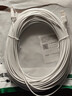 绿联超六类网线细线 CAT6A纯铜万兆成品跳线 家用电脑网络连接线 兼容千兆百兆宽带20米白色45486 实拍图