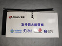 天语【20年国民品牌】4G全网通老年人手机移动联通电信广电大字大声超长待机直板按键老年机学生功能机 黑色 全网通4G 实拍图