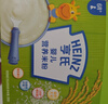 亨氏宝宝辅食婴儿高铁营养米粉强化铁米糊益生元(6个月至36个月） 原味米粉 250g*1盒 实拍图