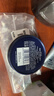 妮维雅（NIVEA）男士【王子奇同款】清爽润肤霜双支套装75ml*2 干皮保湿面霜 实拍图