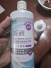 卫康隐形眼镜护理液 新视（甘露醇）杀菌保湿美瞳通用 500ml*2+125ml  实拍图