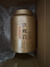 安溪铁观音乌龙茶祥华产区清香型特级512g轻火罐装茶叶送礼亲戚 实拍图