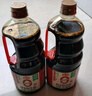 海天 0金标生抽酱油1.28L*2【特级酱油】金标系列 0添加防腐剂 实拍图