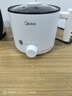 美的（Midea）电煮锅 电热锅 小电锅 宿舍小锅 学生寝室一体泡面小火锅多功能锅 XZE1612 1.7L【国家补贴】 实拍图