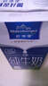 欧德堡（Oldenburger）东方PRO3.8g原生蛋白 全脂纯牛奶1L*6盒 实拍图