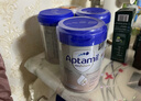 爱他美（Aptamil）德国白金版HMO婴幼儿原装进口奶粉德爱白金【咨询享底价】 2+段 3罐【咨询享优惠+极速发货】 实拍图