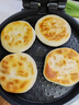 潼十三陕西特产白吉饼手工馍老潼关肉夹馍饼胚速食早餐小吃商用手抓饼 白吉饼10个 实拍图
