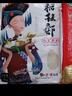 力源 稻桂邻九七香米10斤 广西一级籼米南方长粒大米 当季新米 实拍图