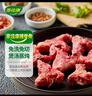 家佳康 猪脊骨800g 冷冻猪骨龙骨腔骨 排骨平替 免切免洗 国产猪肉生鲜 实拍图