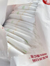 好奇（Huggies）铂金装小桃裤成长裤L120片(9-14kg)大号尿不湿拉拉裤【透爽散热】 实拍图