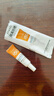 法兰琳卡修颜润泽隔离防晒霜SPF50+PA+++ 防晒乳清爽面部便携出行5ml 实拍图