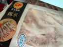 CP正大食品 鸡爪 净重2斤 单个鸡爪约40-50g 生鲜冷冻凤爪烧烤 实拍图