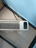 美的（Midea）【APP智能】石墨烯家用踢脚线取暖器电热电暖器浴室速热电暖气节能暖风机大面积全屋升温HDS22LYR 实拍图