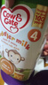 牛栏（Cow&Gate）[入会积分券]英国牛栏原装进口婴幼儿配方奶粉800g 4段【4罐】 实拍图
