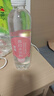 依能 白桃味无汽弱碱 0糖0脂苏打水饮料 500ml*24瓶 塑膜装饮用水 实拍图