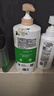 力士沐浴露持久留香72小时香体艾叶止痒山茶香1kg乳液男女士金榜第1名 实拍图