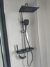 SKJ卫浴淋浴花洒套装钢琴花洒全套增压自洁沐浴器精铜浴室淋雨器 L309-氛围灯数显【枪灰】 实拍图