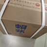 赖茅 端曲2.0 酱香型白酒 53度 500ml*6 整箱装 实拍图