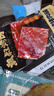 三只松鼠多味鹌鹑蛋混合口味约480g  休闲食品卤蛋铁蛋熟食零食约68颗 实拍图
