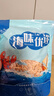 良时海 淡干南极磷虾干 净重1斤 源头直发 大连虾皮海产干货 早餐煲汤 实拍图
