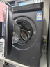 海尔（Haier）洗衣机洗烘套装376XS+376XS 10KG直驱滚筒懒人洗衣机+双擎热泵烘干机 国家补贴 京东自营 实拍图